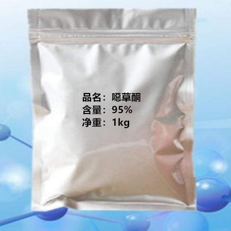 Herbicide Oxadiazon 95%TC Cas 19666-30-9