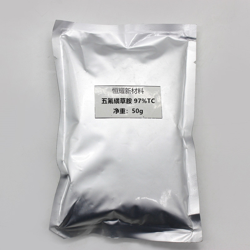 Herbicide Penoxsulam 98%TC Cas 219714-96-2