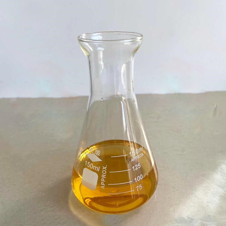 Amide selective soil treatment herbicide metolachlor